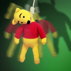 Winnie Pooh von Patricia Waller